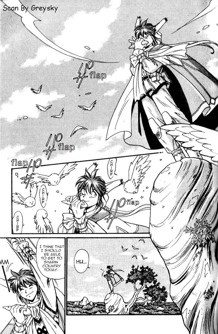 Page 5 Chapter 4 Wandal Wandering!