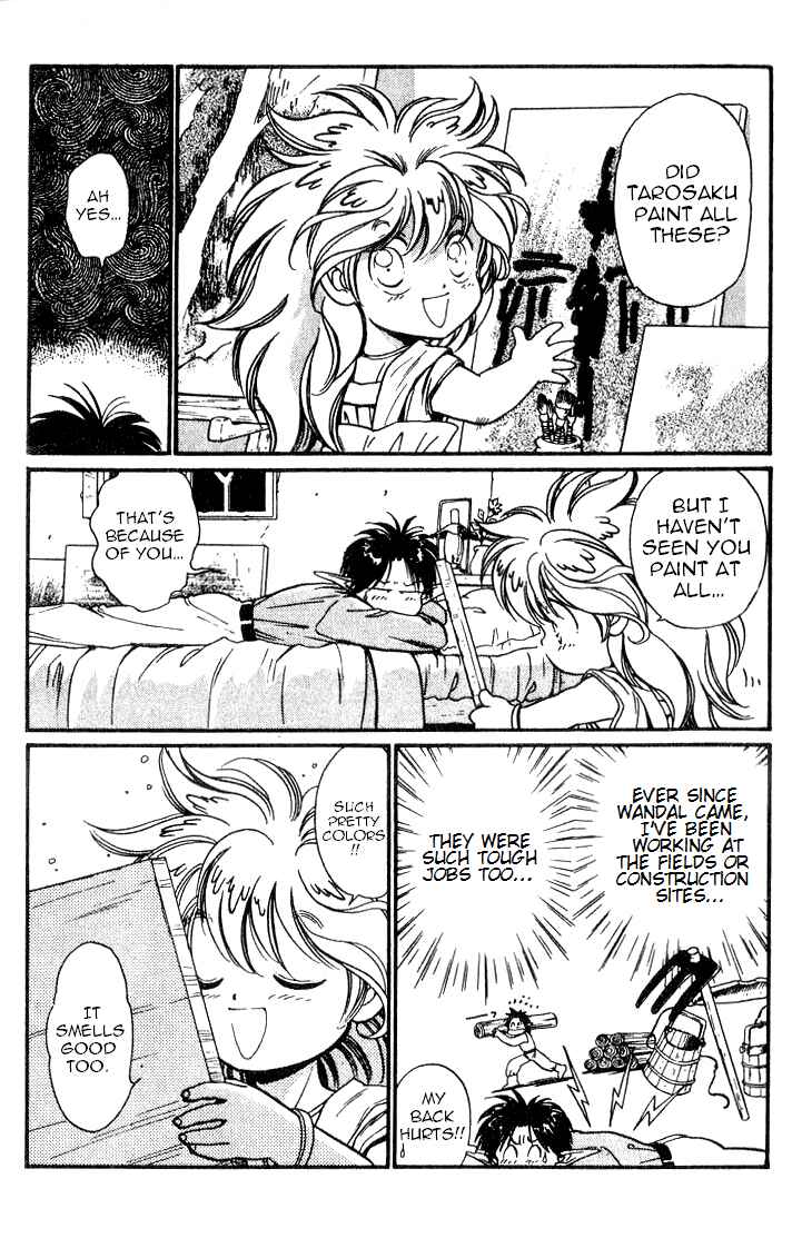 Page 8 Chapter 4 Wandal Wandering!