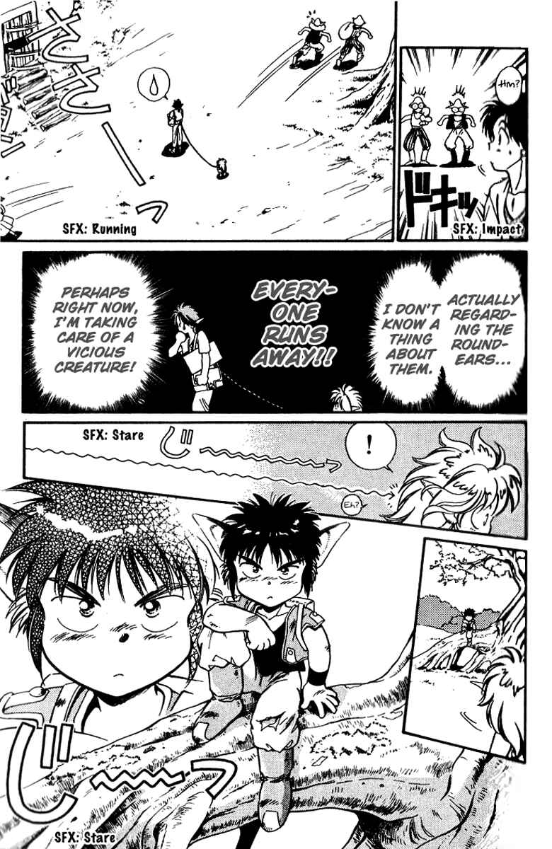 Page 11 Chapter 2 Wandal Wandering!