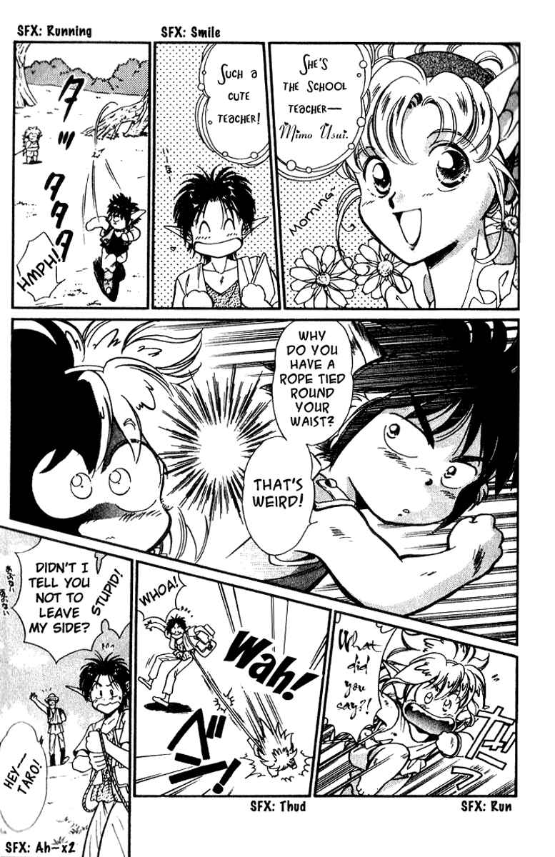Page 13 Chapter 2 Wandal Wandering!