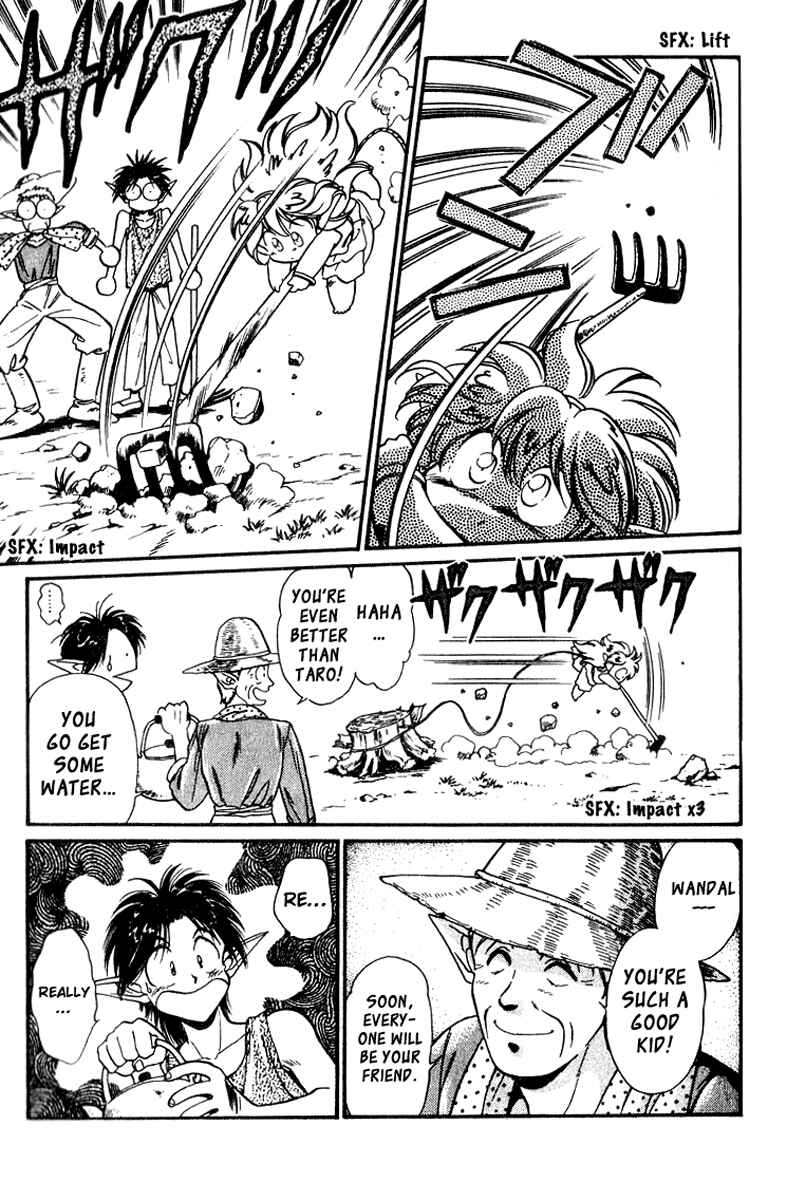Page 17 Chapter 2 Wandal Wandering!