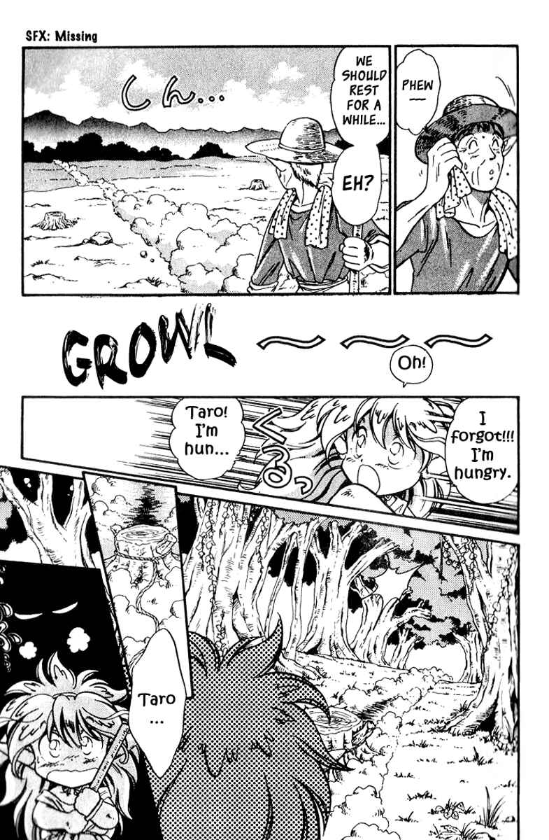 Page 19 Chapter 2 Wandal Wandering!