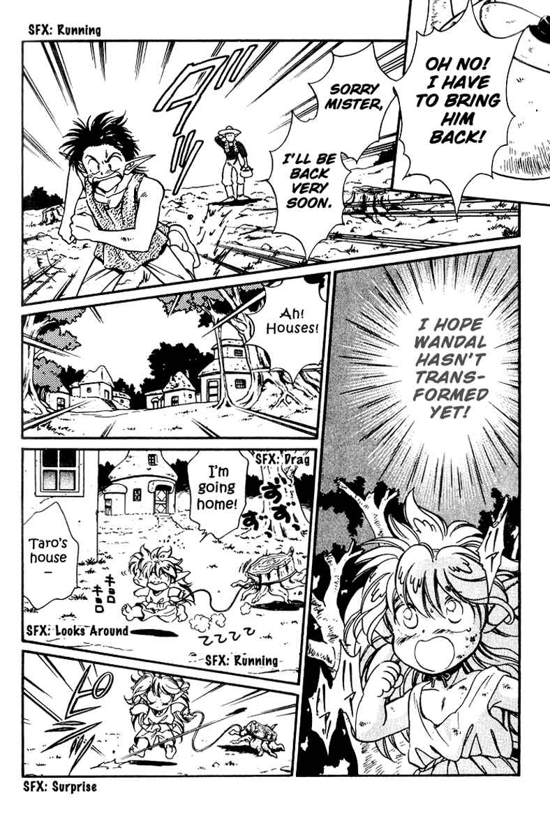 Page 22 Chapter 2 Wandal Wandering!
