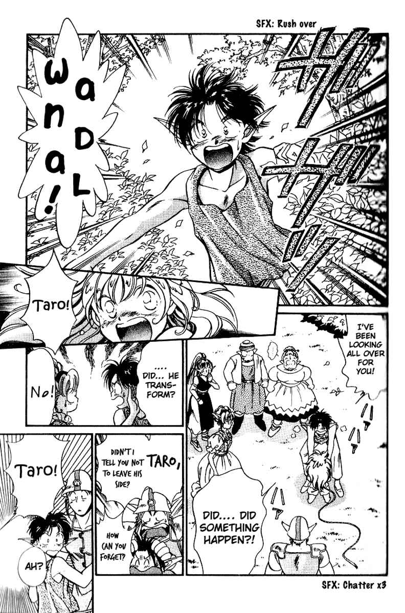 Page 29 Chapter 2 Wandal Wandering!