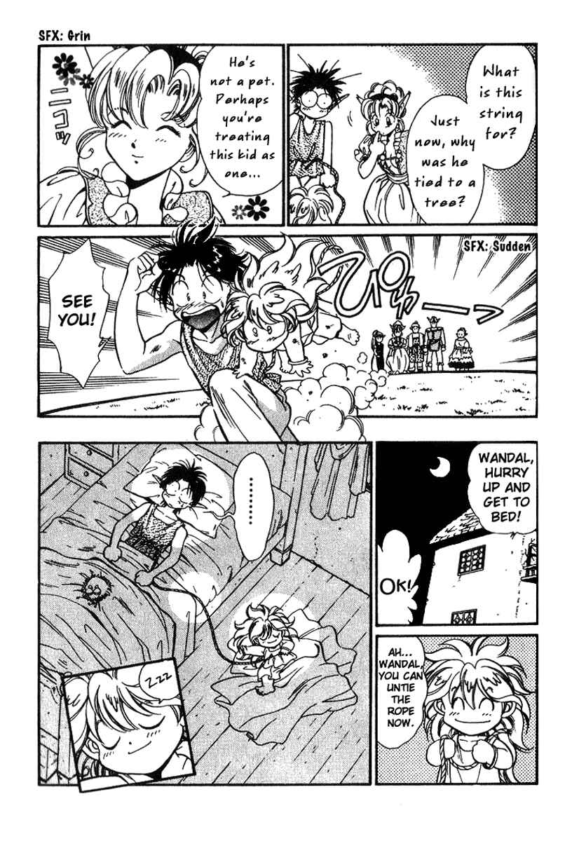Page 33 Chapter 2 Wandal Wandering!