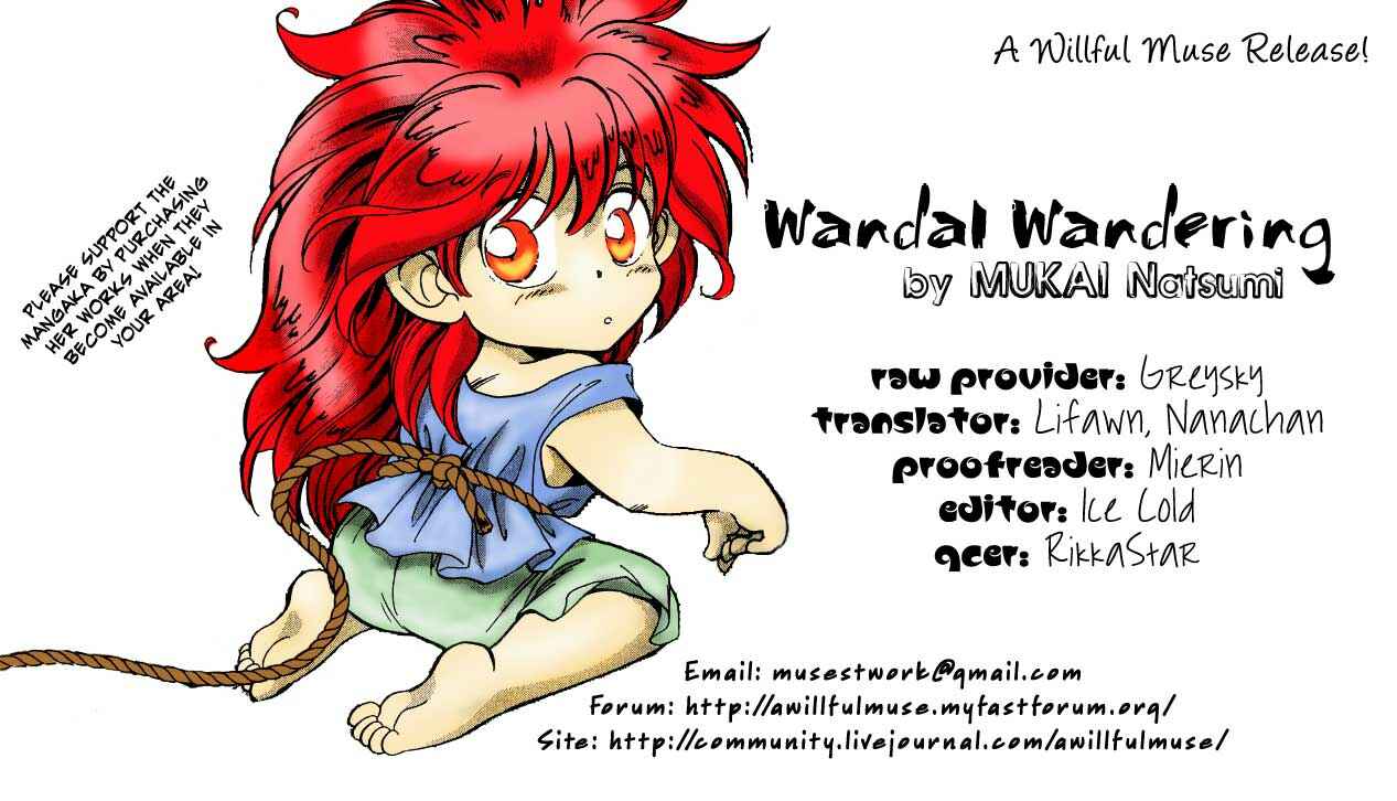 Page 34 Chapter 2 Wandal Wandering!