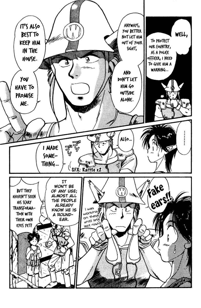 Page 5 Chapter 2 Wandal Wandering!