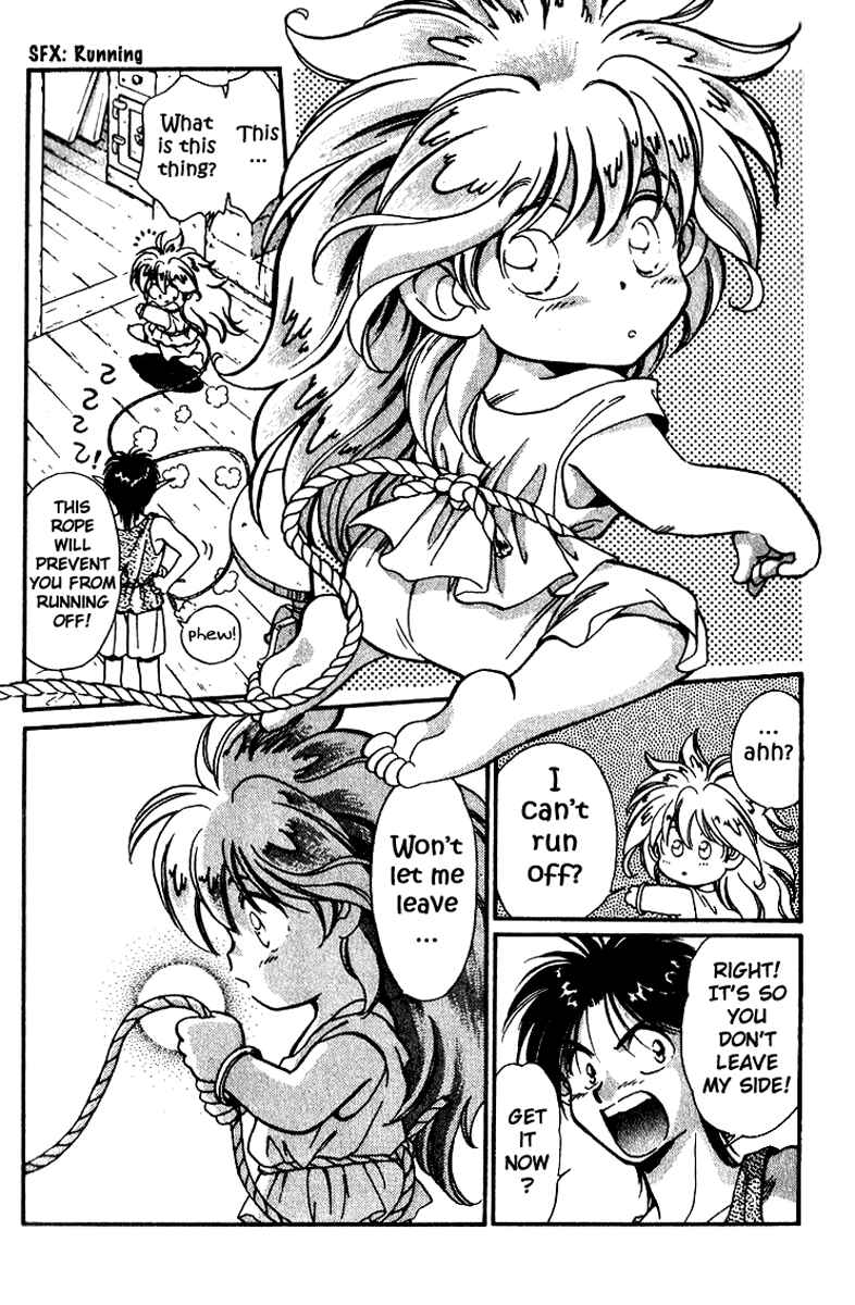 Page 9 Chapter 2 Wandal Wandering!