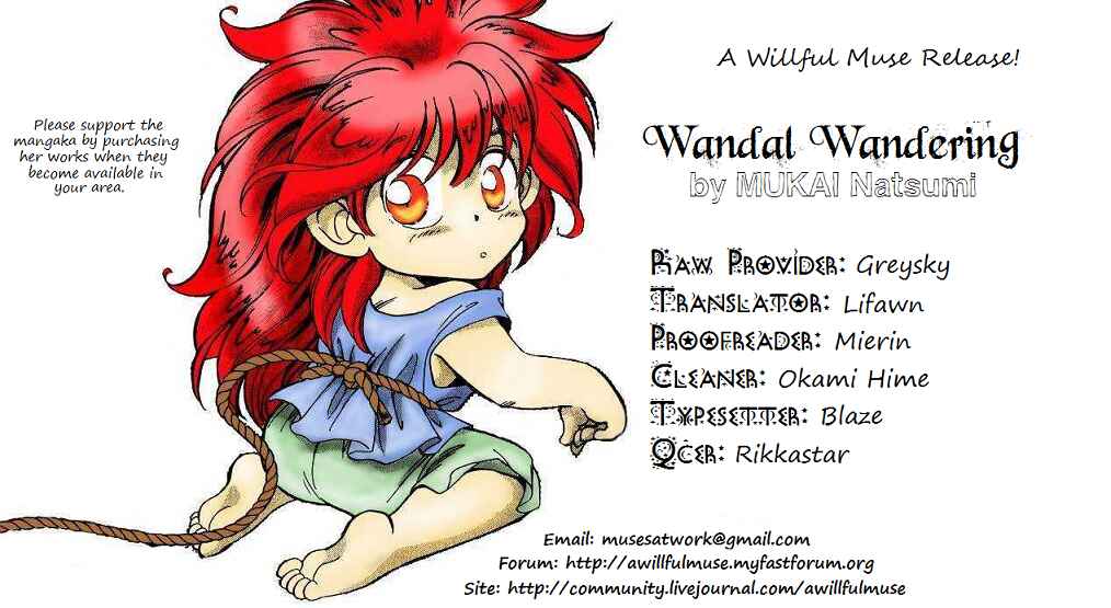 Page 1 Chapter 5 Wandal Wandering!