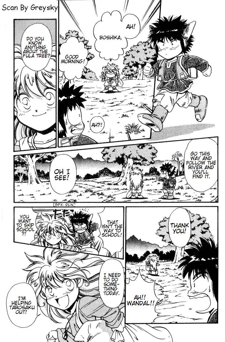 Page 11 Chapter 5 Wandal Wandering!
