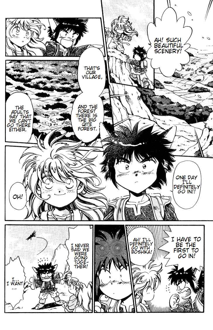 Page 14 Chapter 5 Wandal Wandering!