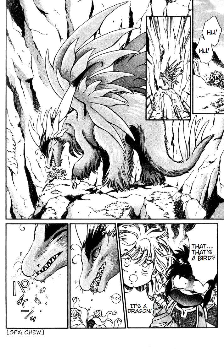 Page 16 Chapter 5 Wandal Wandering!