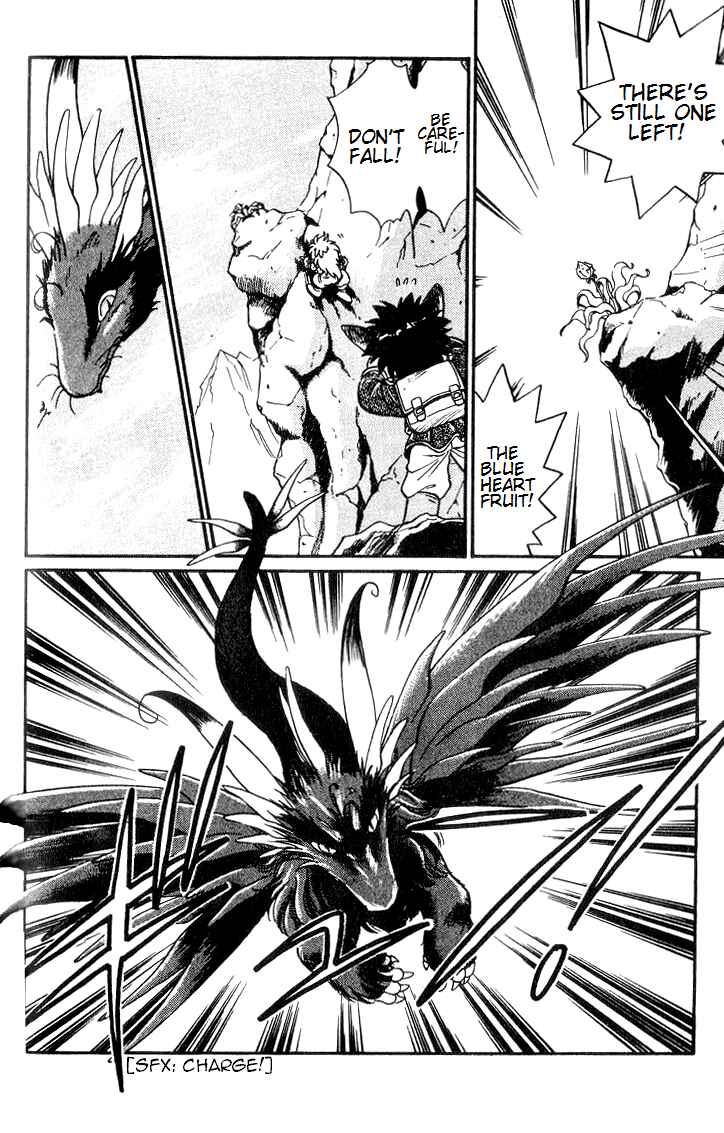Page 22 Chapter 5 Wandal Wandering!