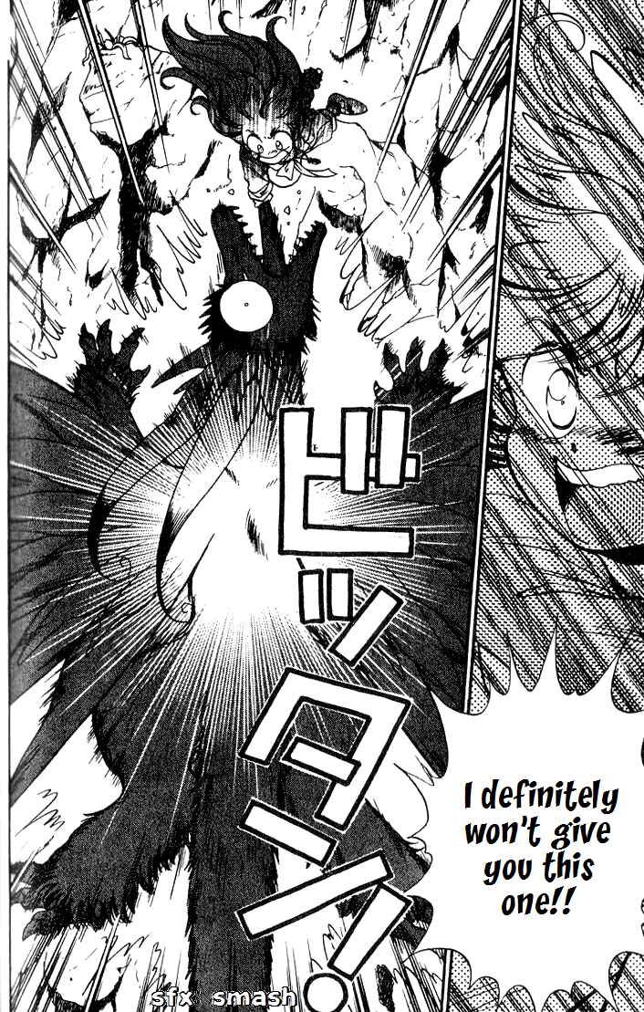 Page 24 Chapter 5 Wandal Wandering!