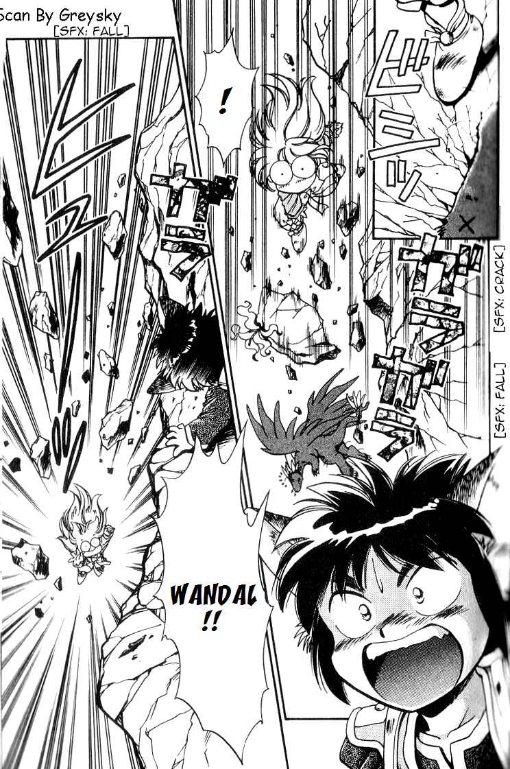 Page 25 Chapter 5 Wandal Wandering!