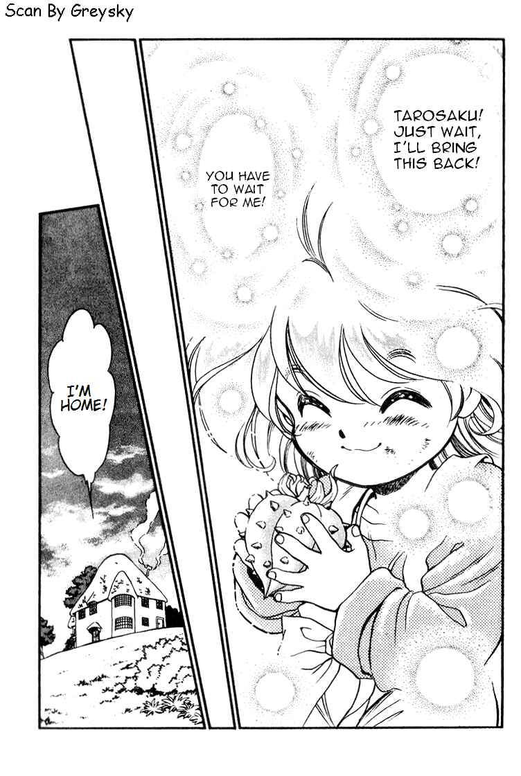 Page 30 Chapter 5 Wandal Wandering!
