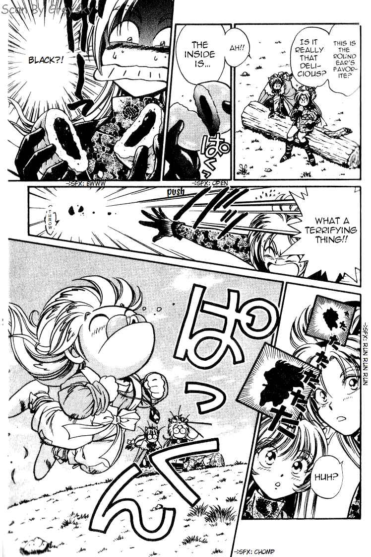 Page 13 Chapter 6 Wandal Wandering!