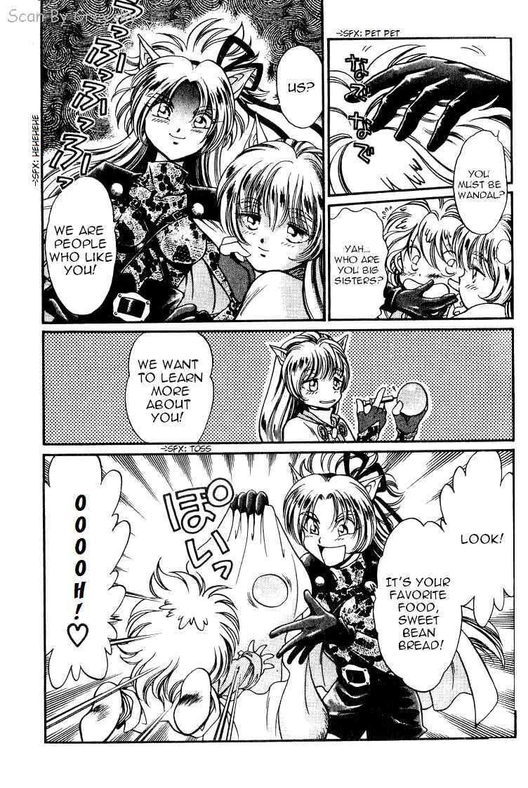 Page 15 Chapter 6 Wandal Wandering!