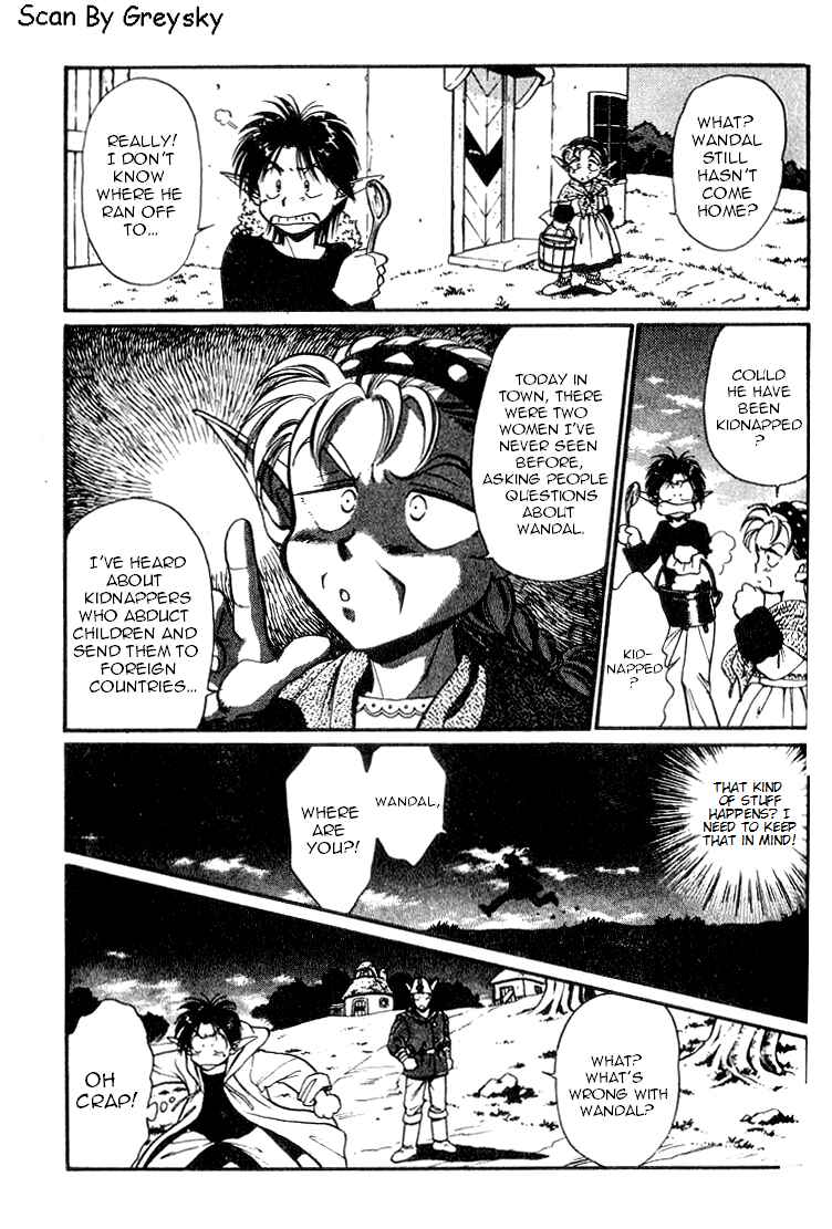 Page 17 Chapter 6 Wandal Wandering!