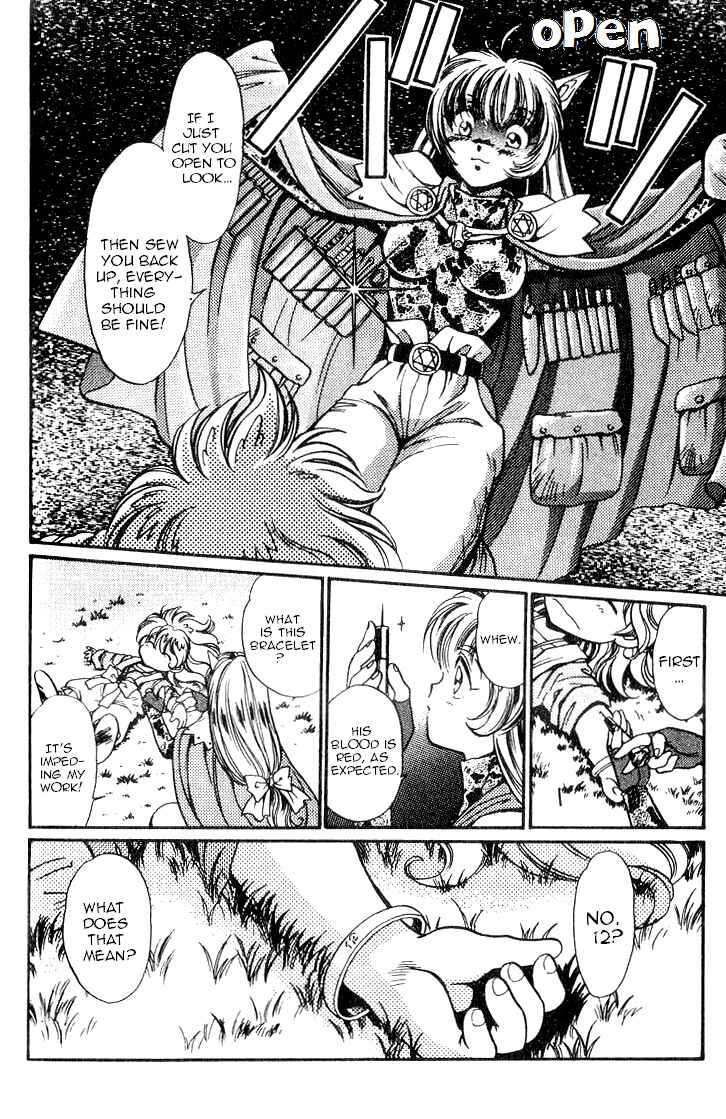 Page 20 Chapter 6 Wandal Wandering!