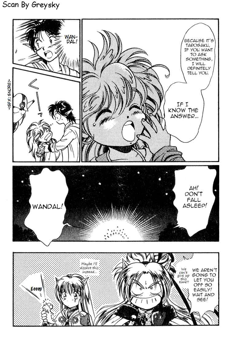Page 33 Chapter 6 Wandal Wandering!