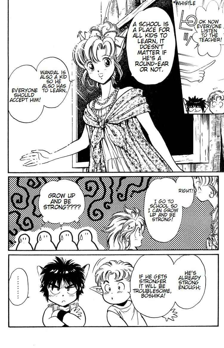 Page 13 Chapter 3 Wandal Wandering!