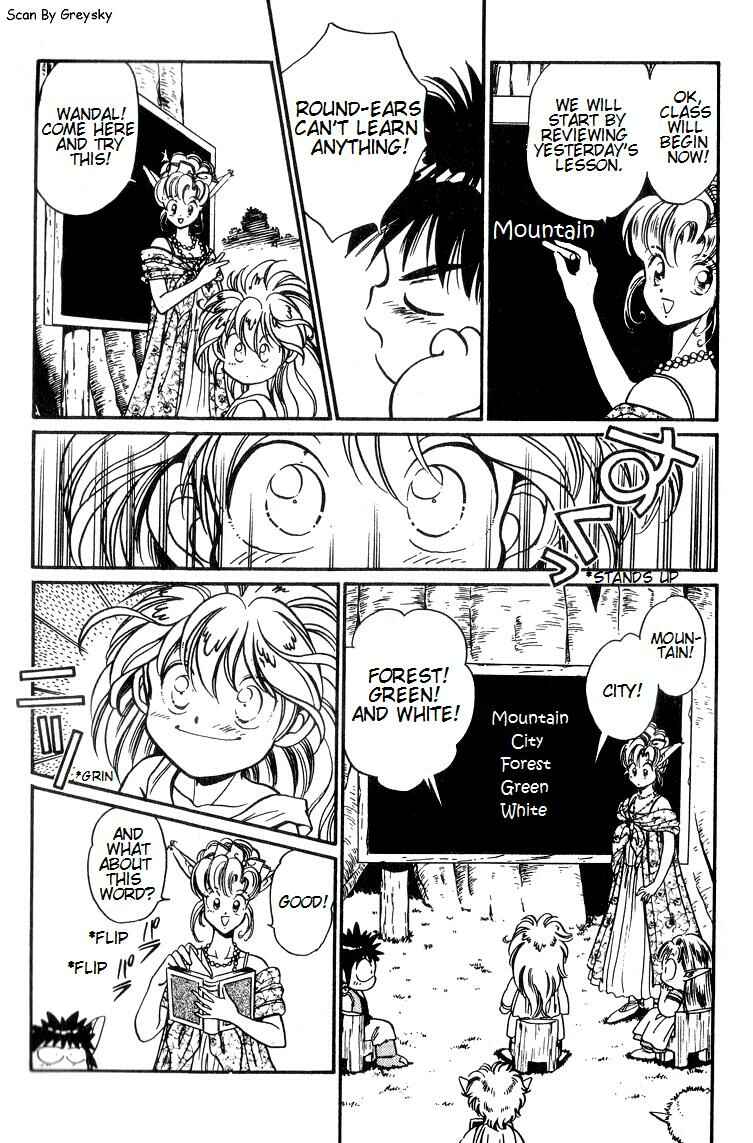Page 14 Chapter 3 Wandal Wandering!