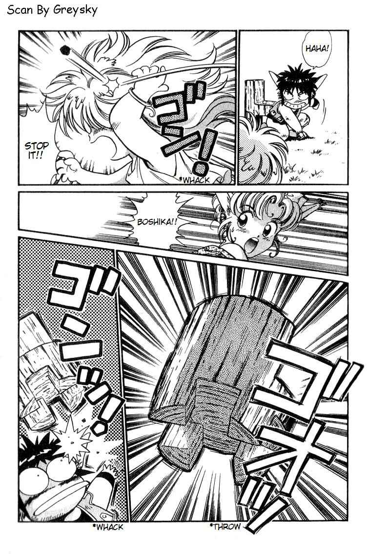 Page 16 Chapter 3 Wandal Wandering!