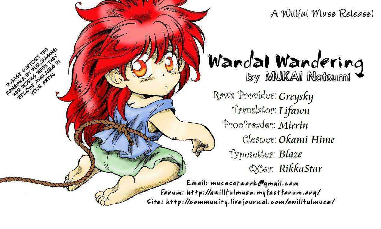Page 1 Chapter 3 Wandal Wandering!