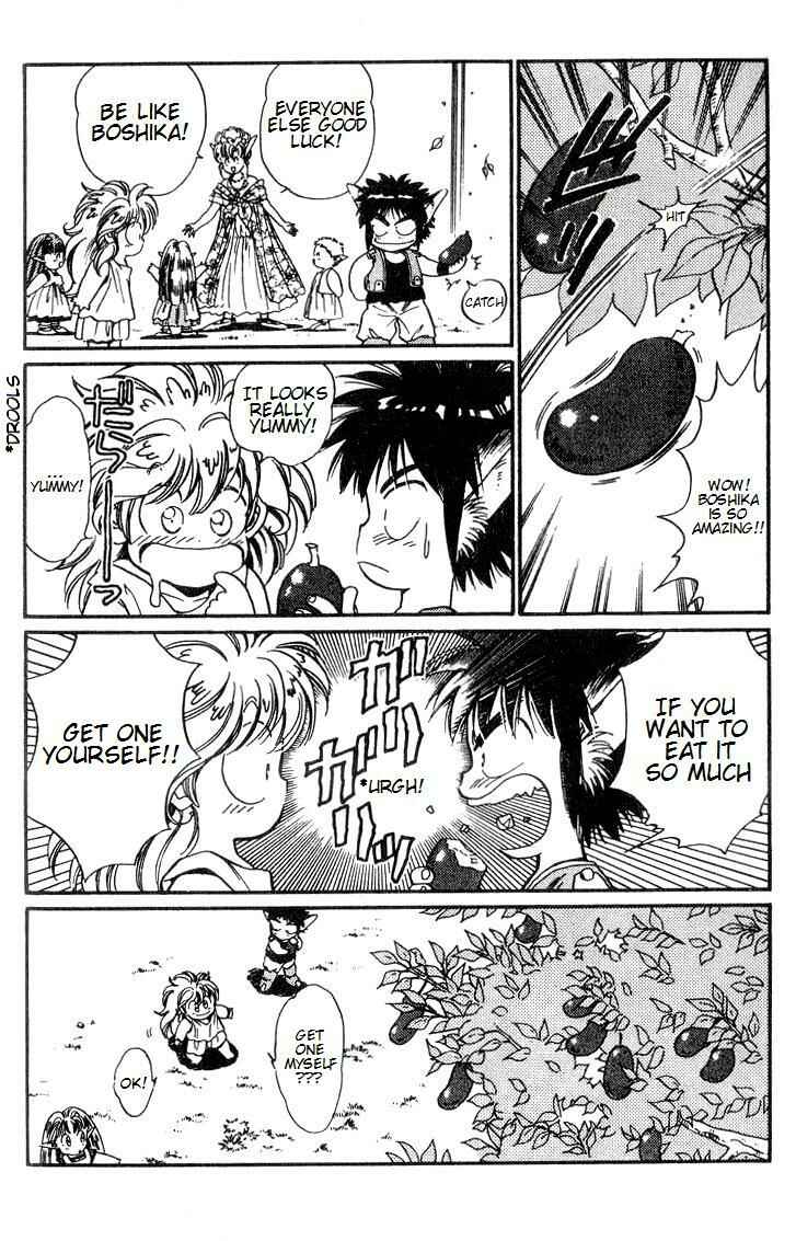 Page 19 Chapter 3 Wandal Wandering!
