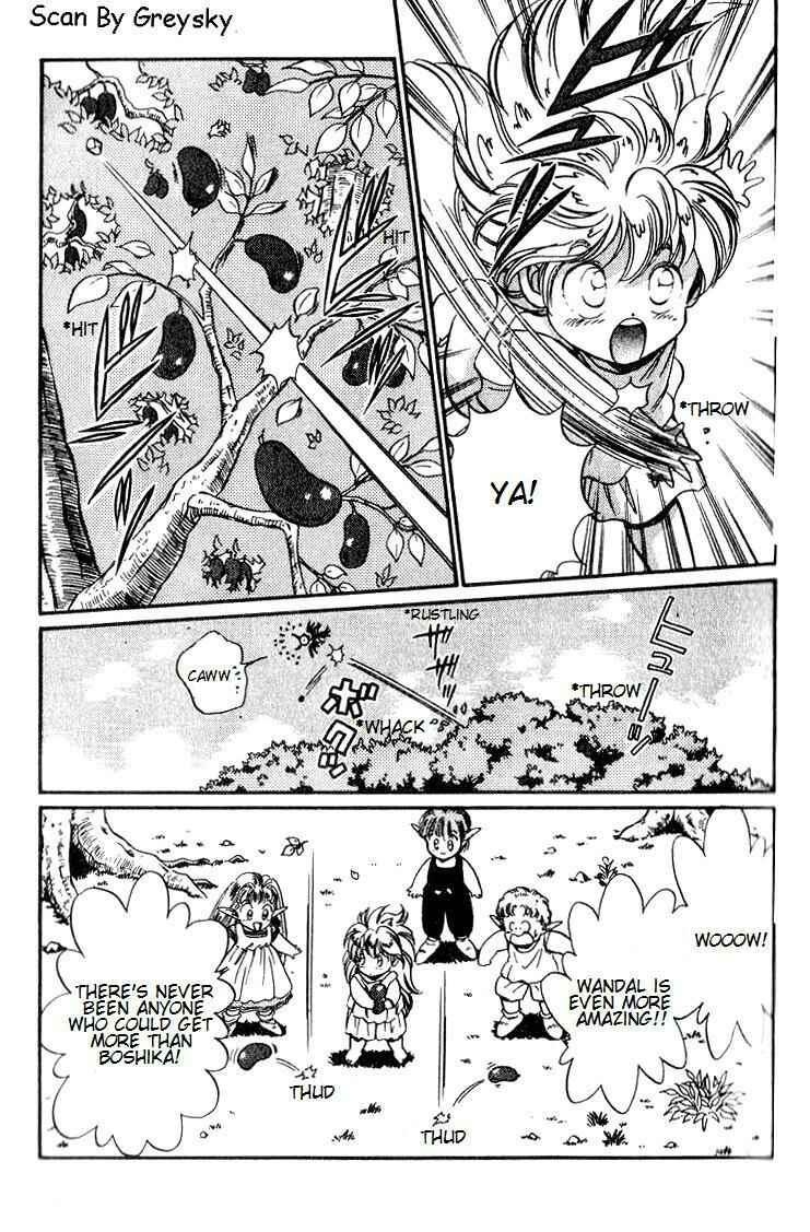 Page 20 Chapter 3 Wandal Wandering!