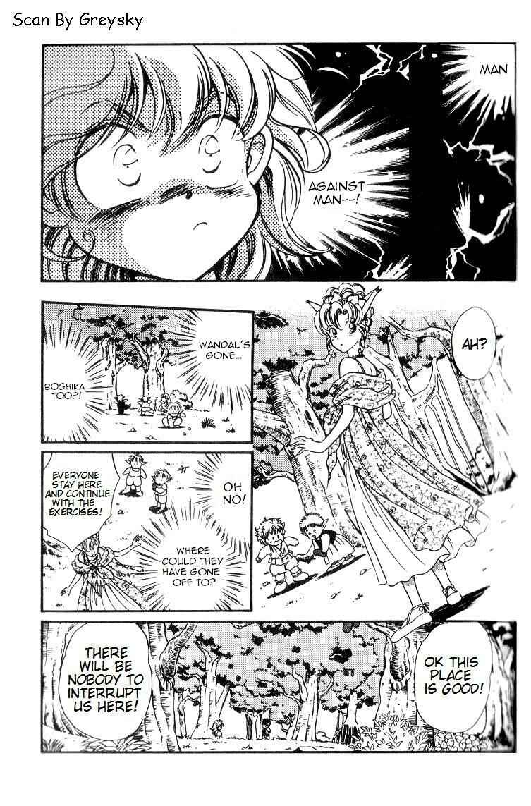 Page 22 Chapter 3 Wandal Wandering!