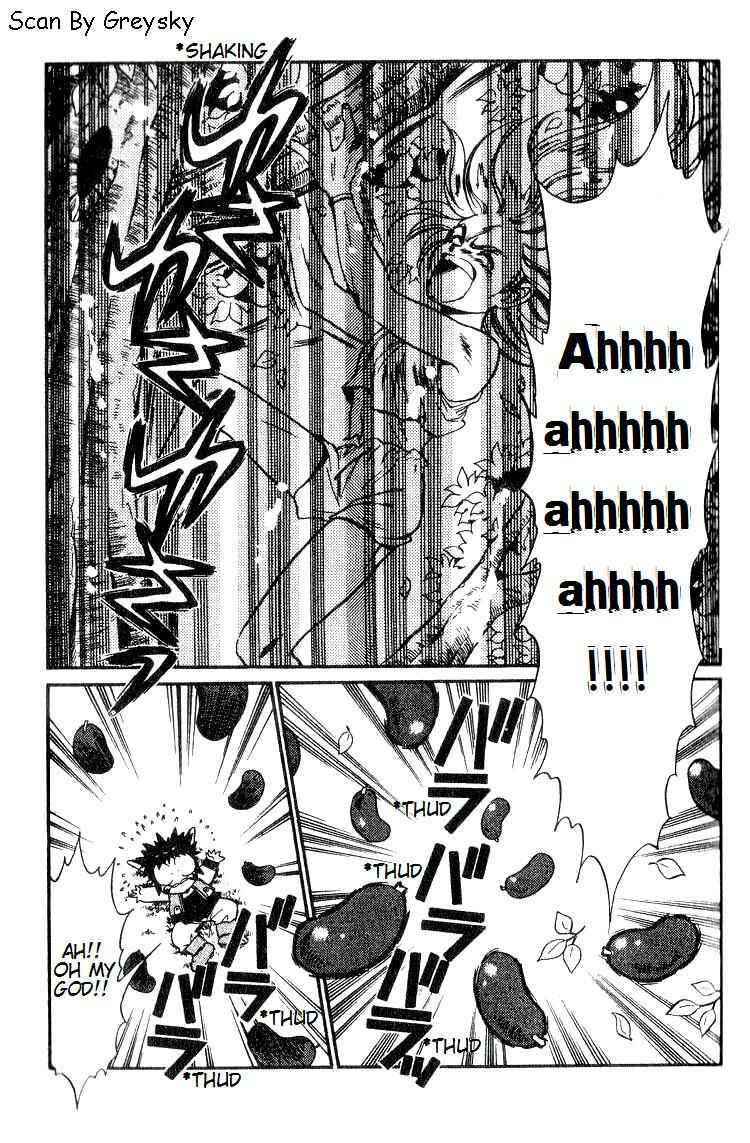 Page 27 Chapter 3 Wandal Wandering!