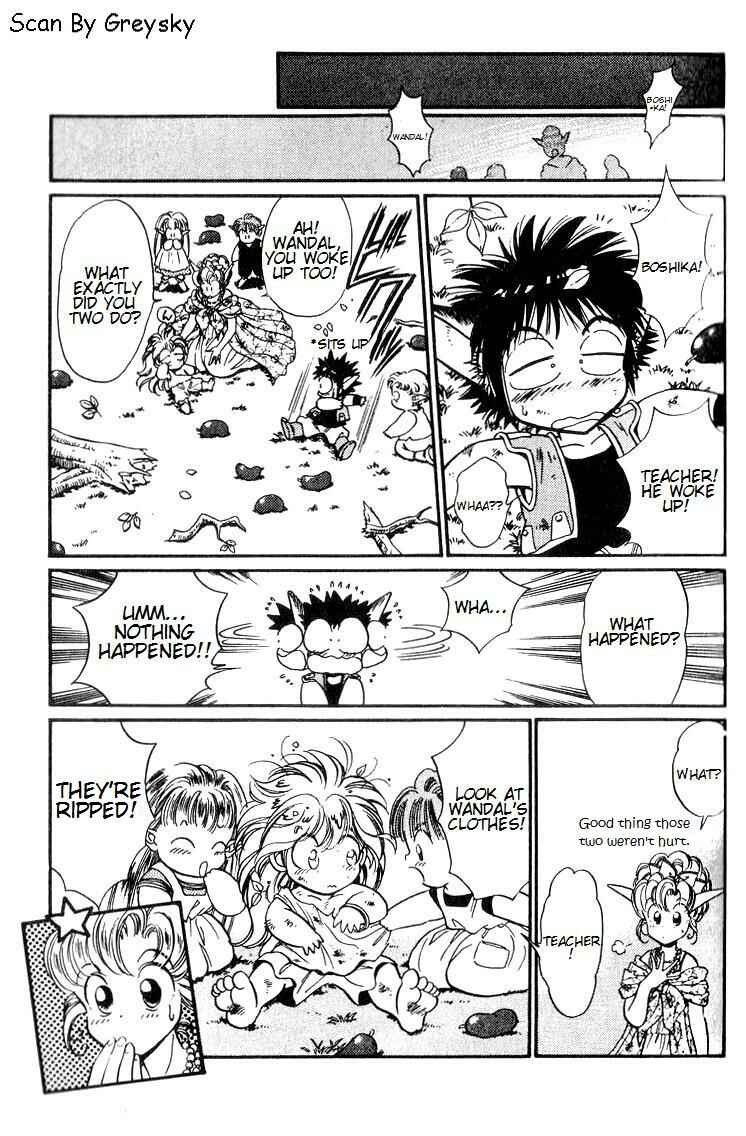 Page 29 Chapter 3 Wandal Wandering!