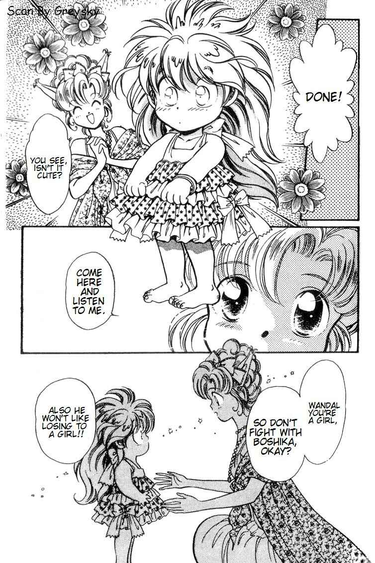 Page 31 Chapter 3 Wandal Wandering!