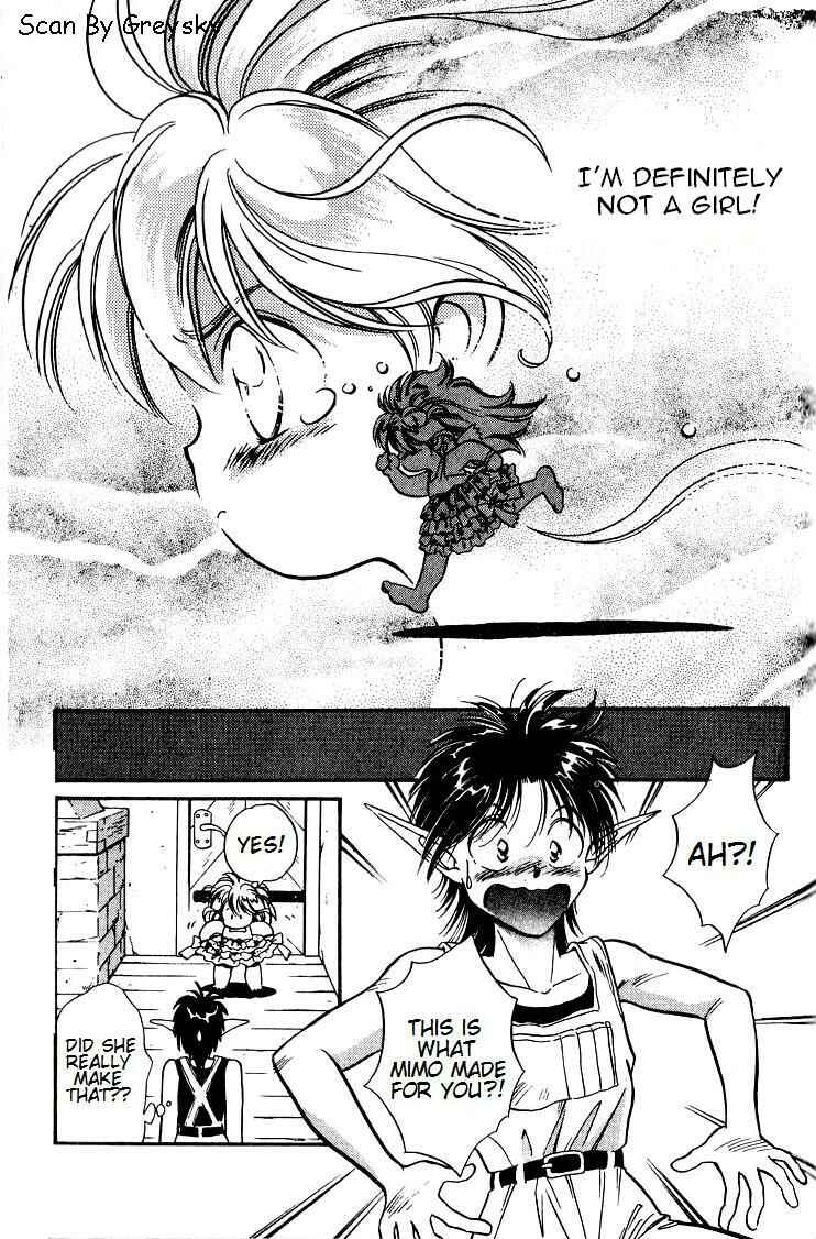 Page 33 Chapter 3 Wandal Wandering!