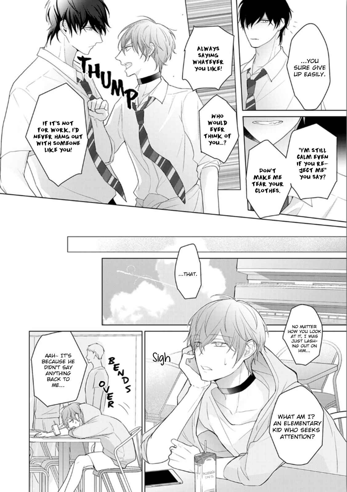 Page 12 Chapter 3 Midara na Omega wa Koi wo Shinai