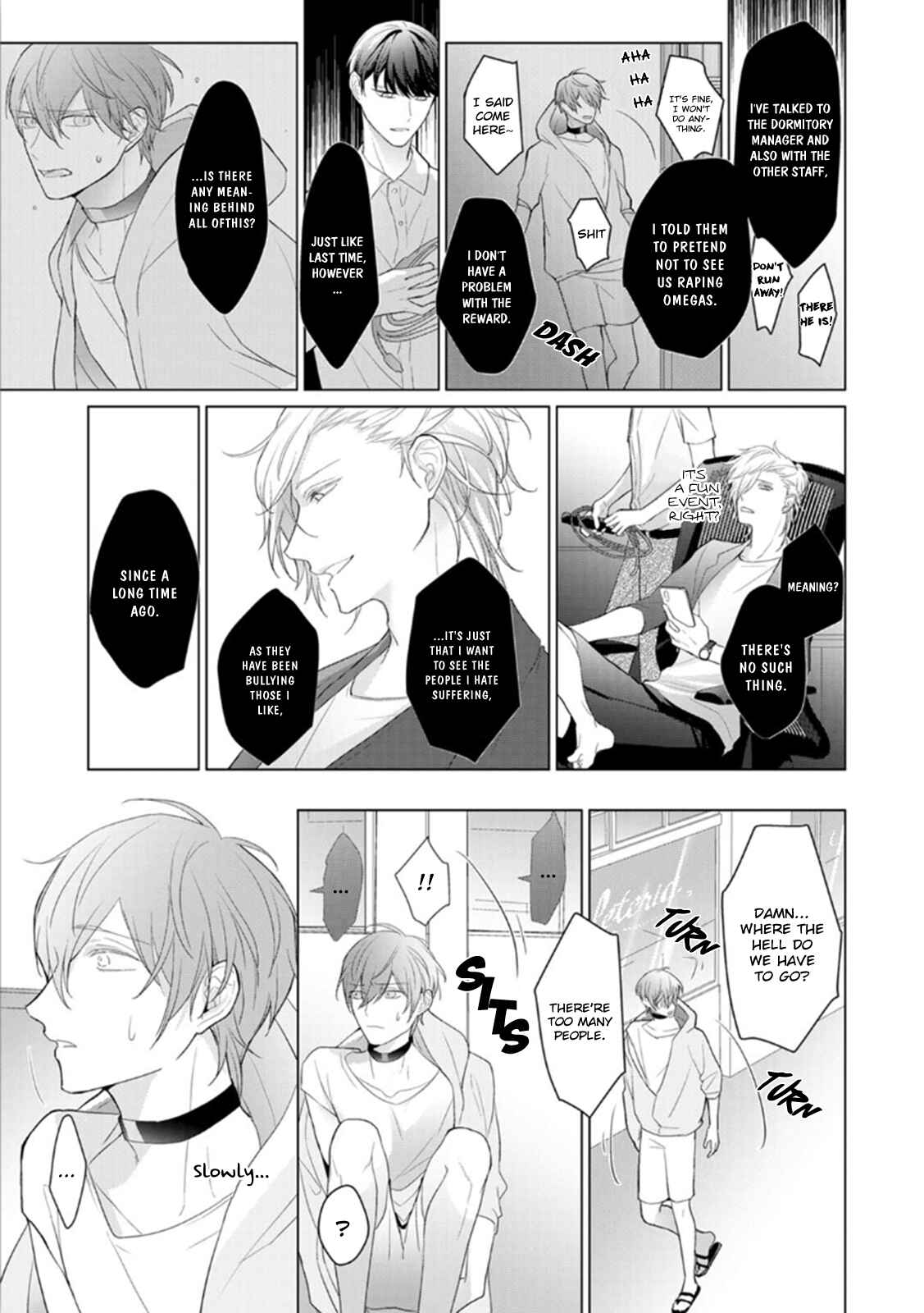 Page 17 Chapter 3 Midara na Omega wa Koi wo Shinai