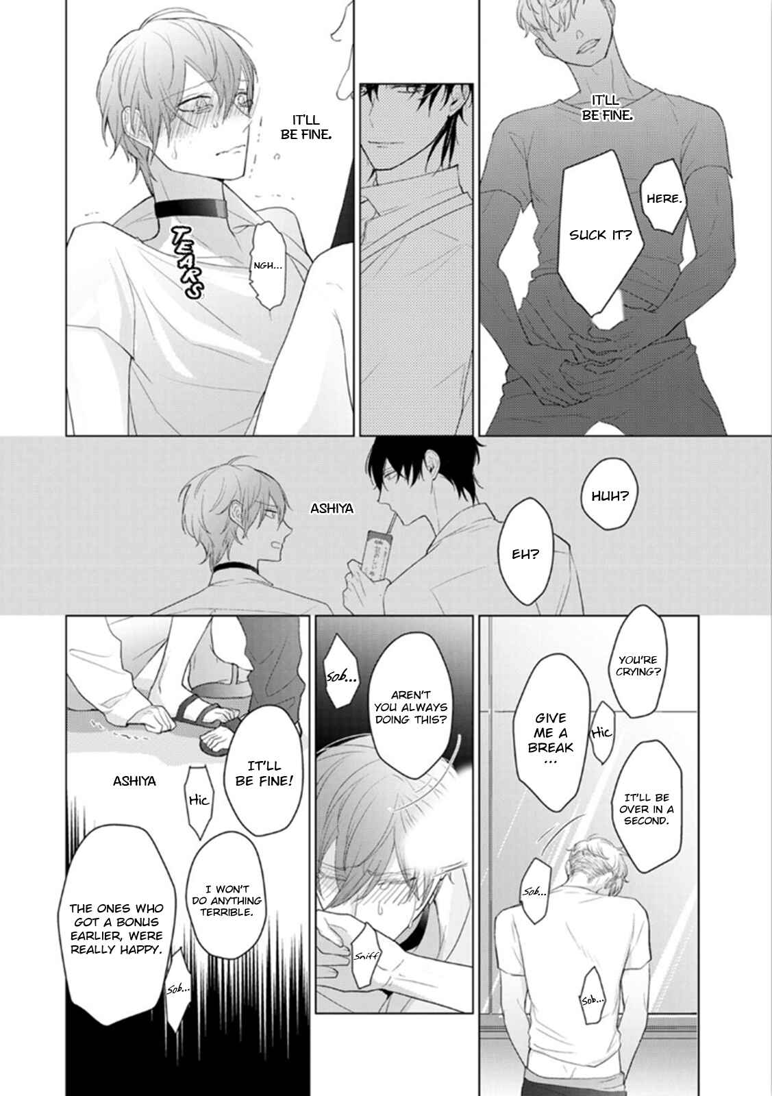 Page 20 Chapter 3 Midara na Omega wa Koi wo Shinai
