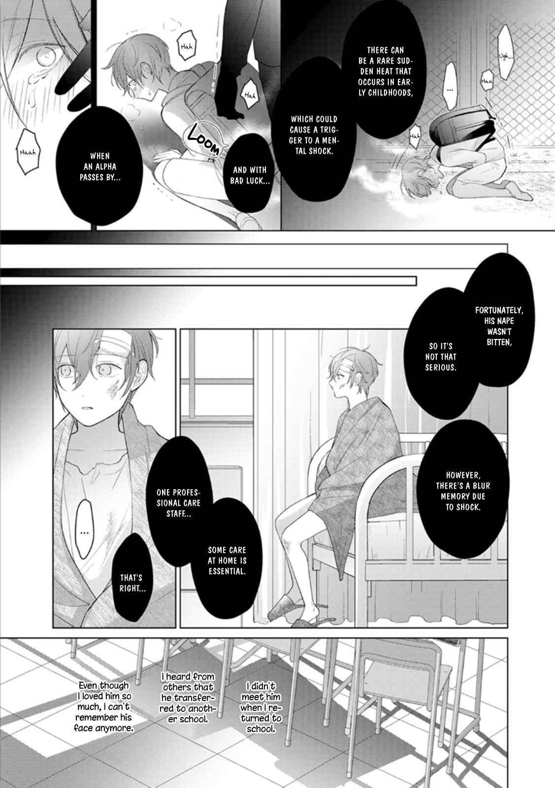 Page 33 Chapter 3 Midara na Omega wa Koi wo Shinai
