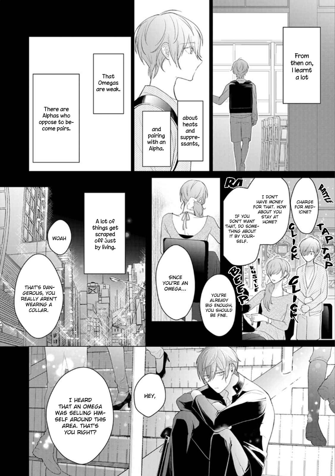 Page 34 Chapter 3 Midara na Omega wa Koi wo Shinai