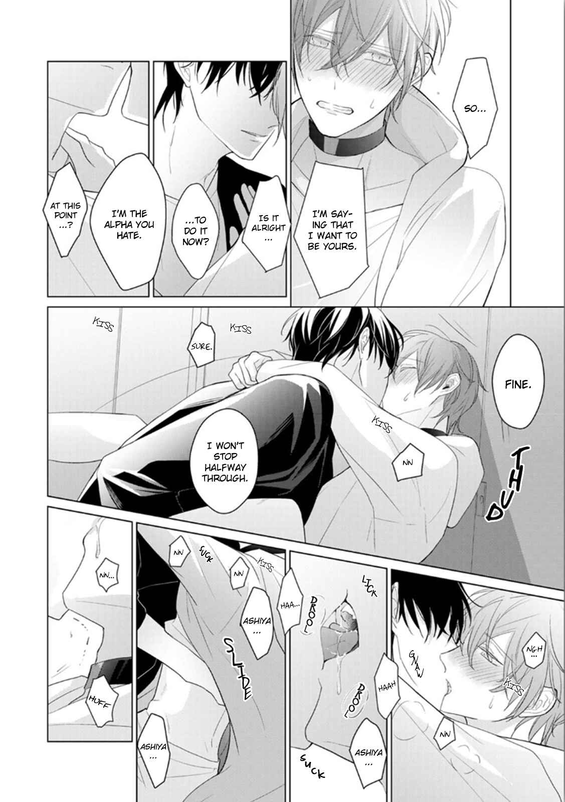 Page 38 Chapter 3 Midara na Omega wa Koi wo Shinai