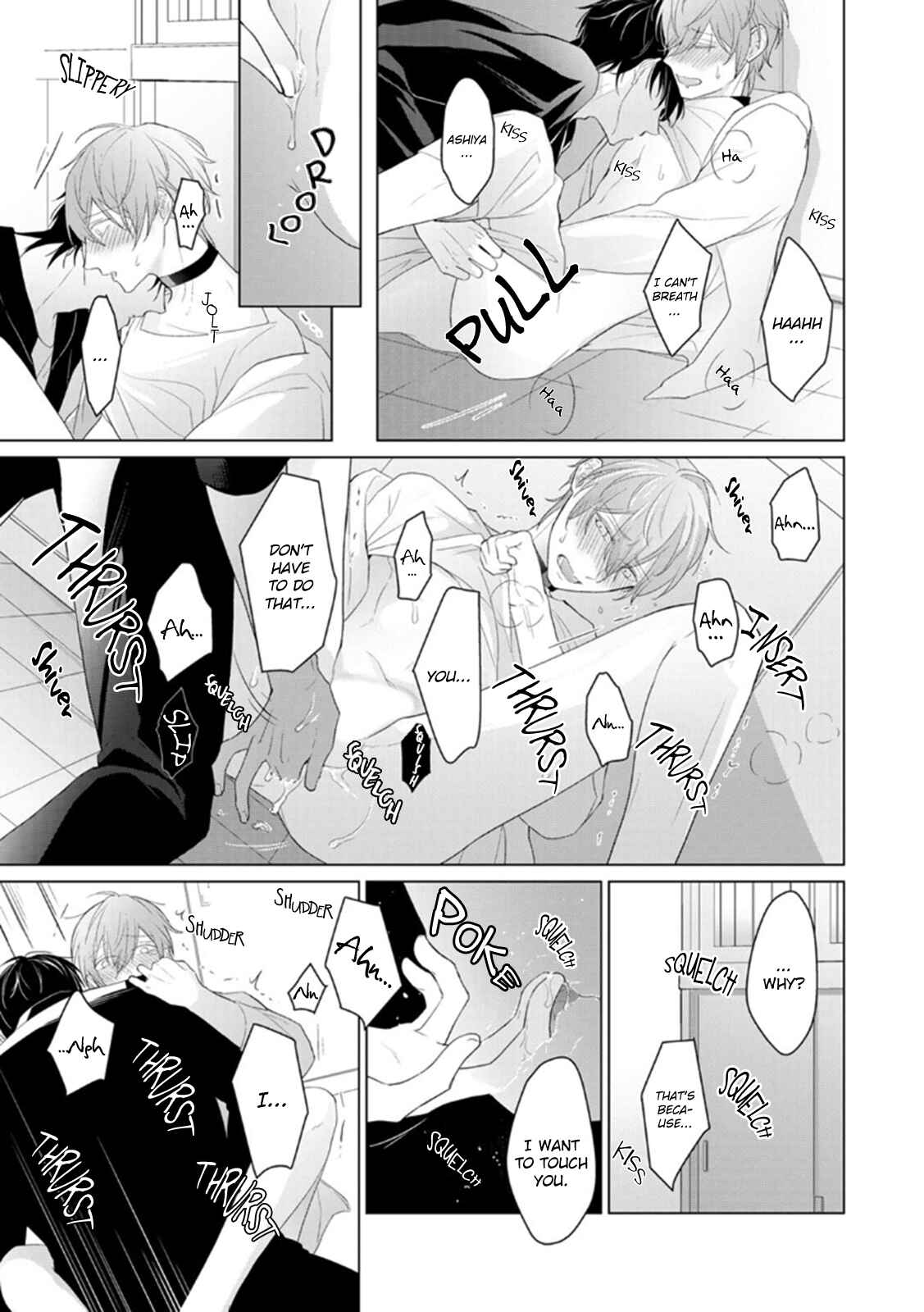 Page 39 Chapter 3 Midara na Omega wa Koi wo Shinai
