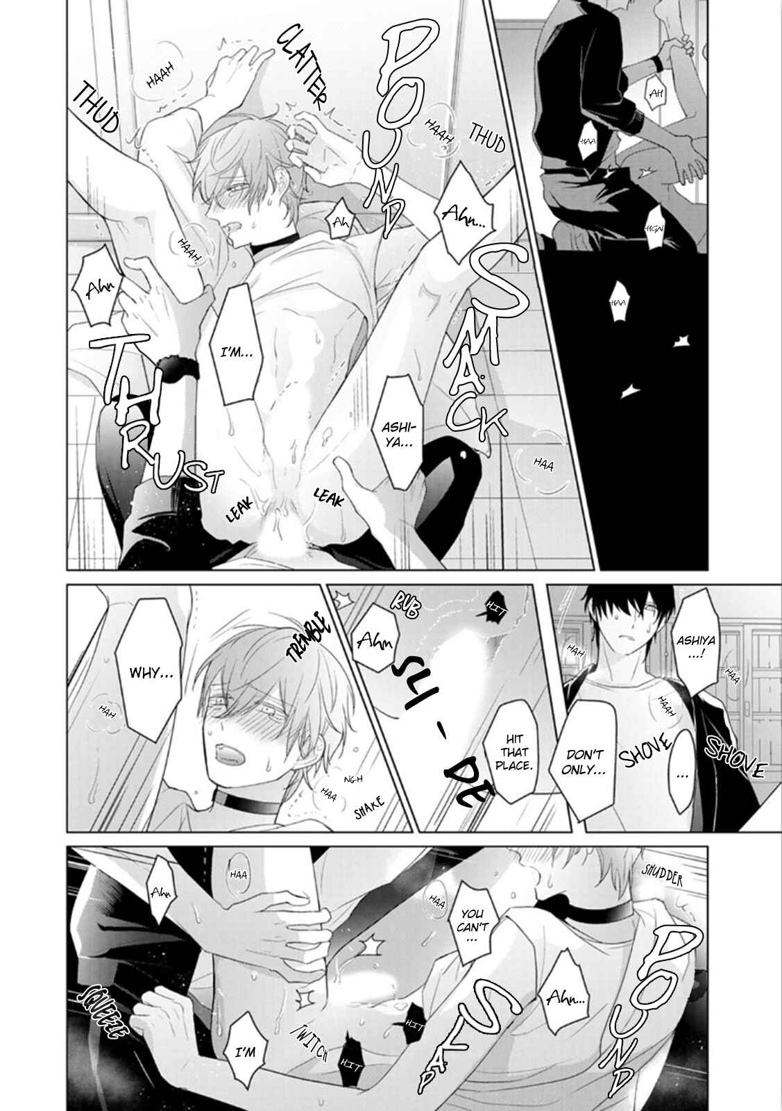 Page 42 Chapter 3 Midara na Omega wa Koi wo Shinai