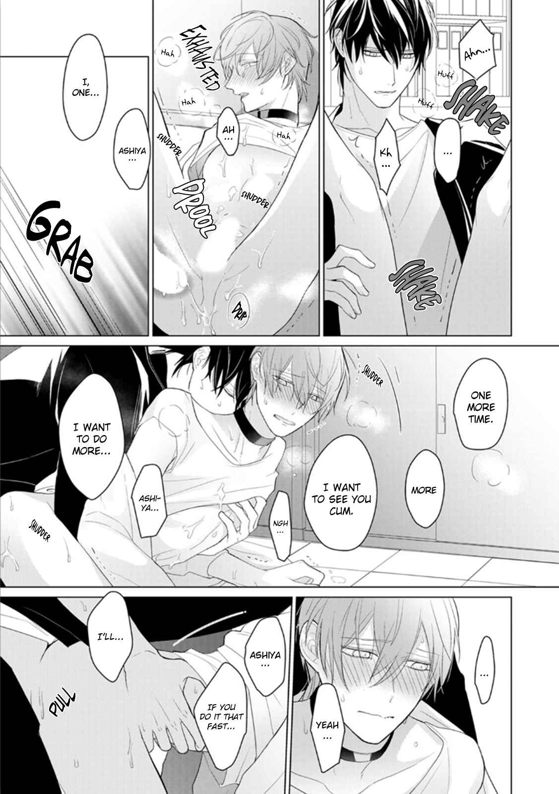 Page 43 Chapter 3 Midara na Omega wa Koi wo Shinai