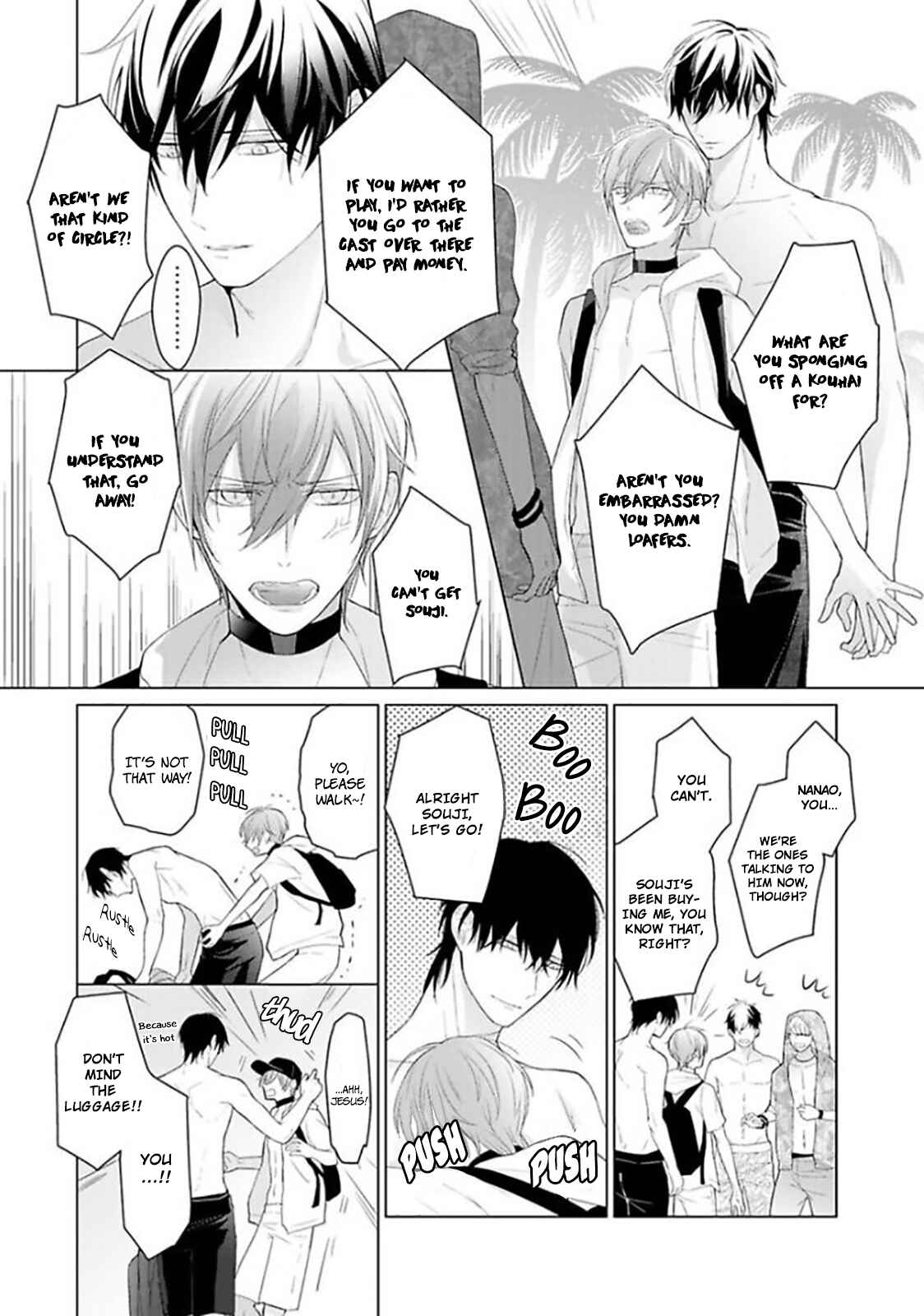 Page 14 Chapter 4 Midara na Omega wa Koi wo Shinai