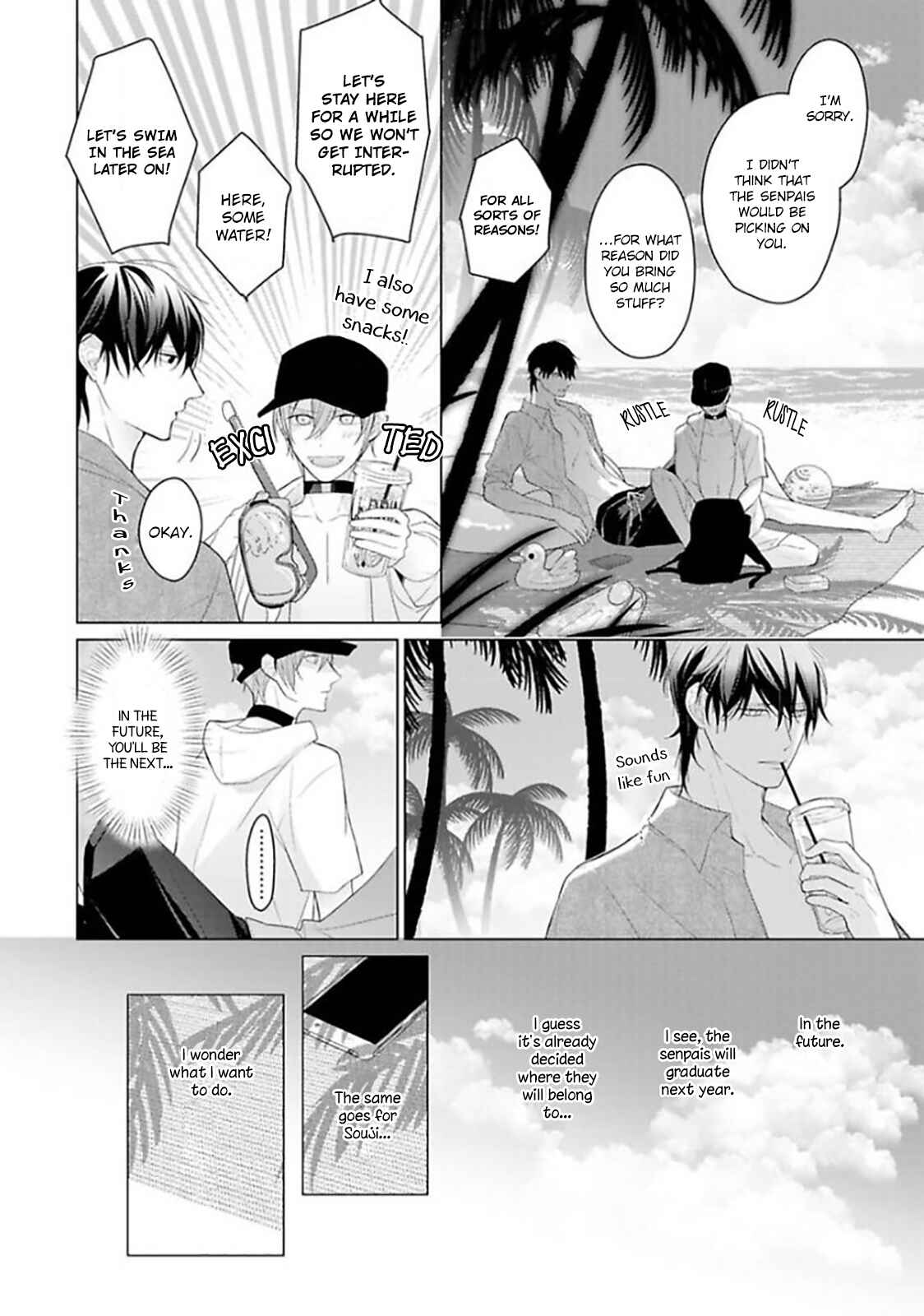 Page 16 Chapter 4 Midara na Omega wa Koi wo Shinai