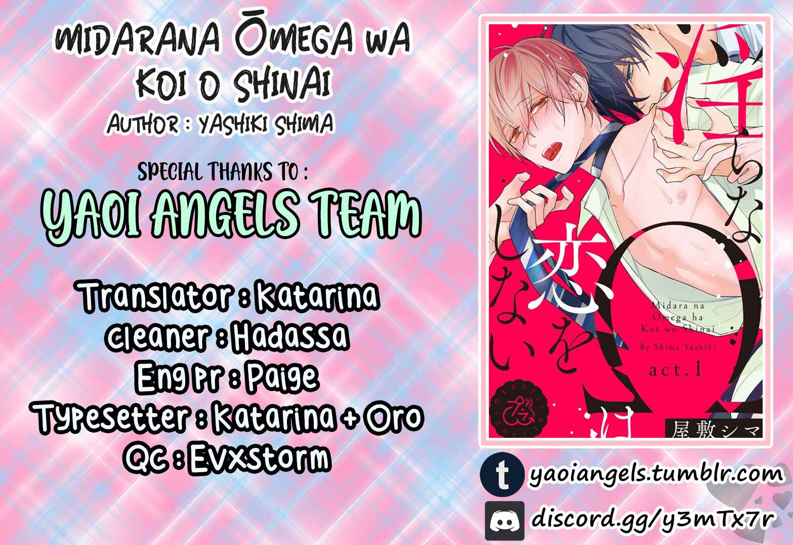 Page 2 Chapter 4 Midara na Omega wa Koi wo Shinai