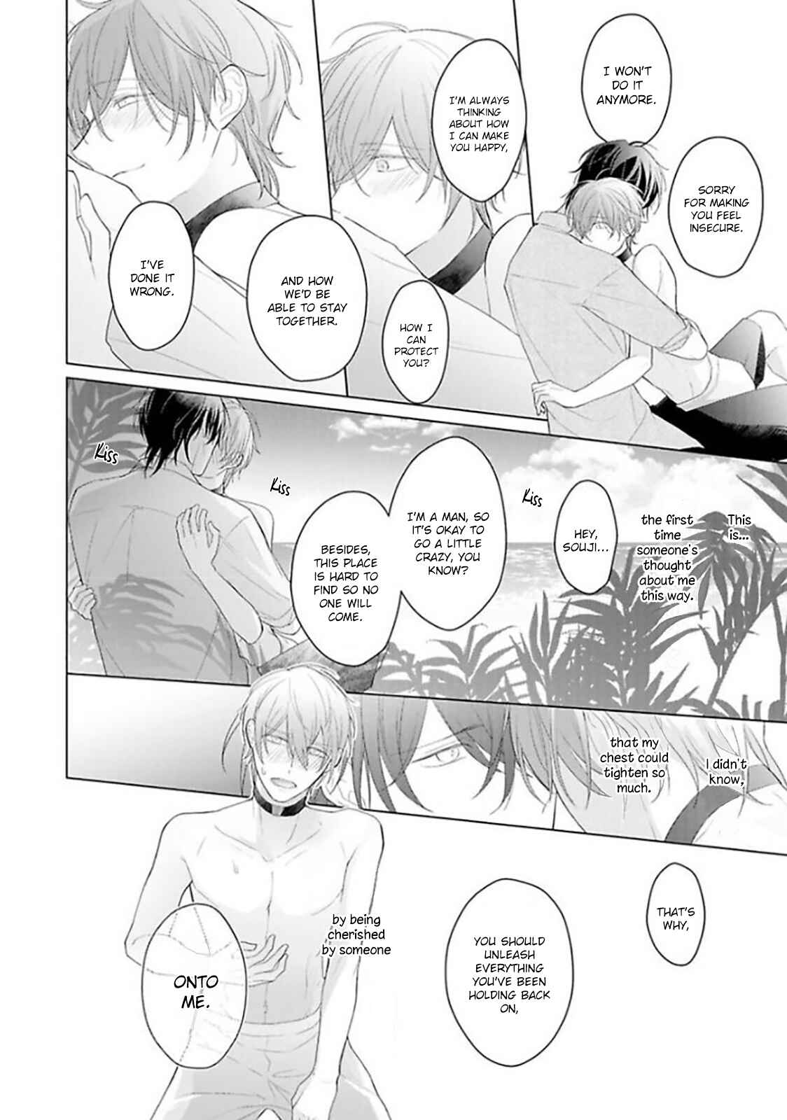 Page 22 Chapter 4 Midara na Omega wa Koi wo Shinai