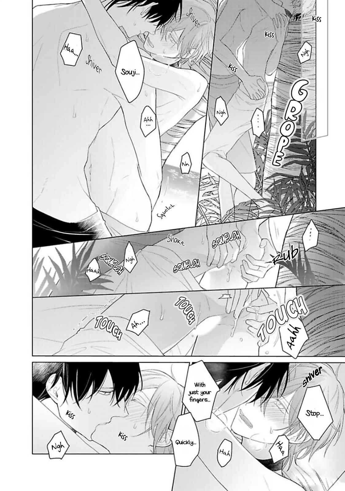 Page 23 Chapter 4 Midara na Omega wa Koi wo Shinai